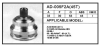 Universal Joint