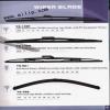 Wiper Blade