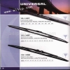 Universal Wiper Blade