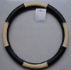 Steering Wheel Cover