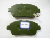 Toyota 04465-12592 Brake Pad