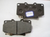 04465-Yzz53 Brake Pad