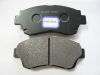 04465-Yzz63 Brake Pad