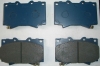 Brake Pad : 04465-60190