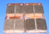 Sintered Brake Pad