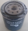 Fuel Filter 16403-Z7000