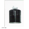 Fuel Filters