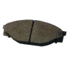 Brake Pad