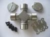 Universal Joint (GU5000)