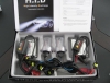 Slim HID Xenon Kit -12v/35w. Http://Www.yfhid.com