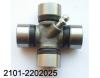 Universal Joint