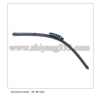 Soft Wiper blade