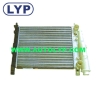 Radiator for Toyota