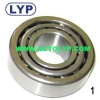 BEARING