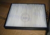 Air Filter For DAEWOO