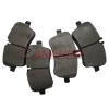 Brake Pad