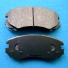 Brake Pad