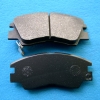 Brake Pad