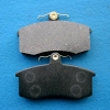 Brake Pad