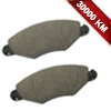 Brake Pad- PG206