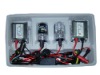 HID KIT-001(C-B10)