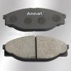 Brake Pad