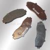 Brake Pad