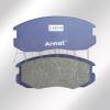 Brake Pad