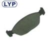 Brake Pad