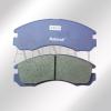 Brake Pad