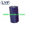Auto Oil Filter