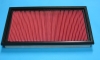 Air Filter 16546-V0100