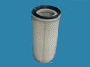 China Air Filter 16546-VW600