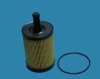 Fuel Filter PU839X