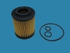 Oil Filter Element HU820X