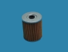 Fuel Filter 16444-Z9000