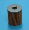 Fuel Filter Element 16444-z9000