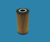 Oil Filter HU951X