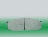 Brake Pad 2