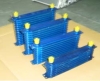 Oil Cooler