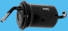 Fuel Filter KB359-20-490 (WK614/7)