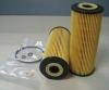 Oil Filter 074115562 (HU726/2x)