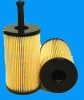 Oil Filter 9463704780 (HU612X)