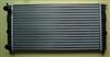 FIAT Radiator