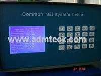 Common Rail Tester CRI100