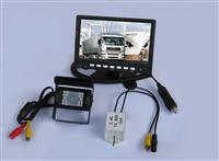 Wireless Car Rear View System