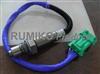 Oxygen Sensor For PEUGEOT