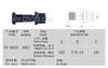 VVolvo Wheel Bolt TY-D018