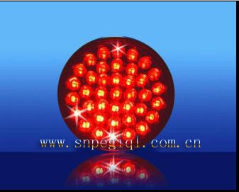 LED Stop Lamp