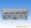 Cylinder Head MR479Q